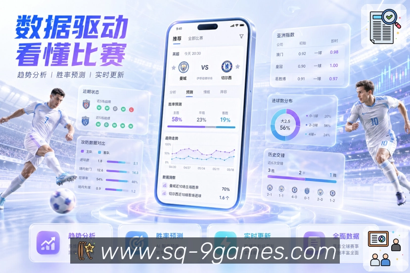 奖项2
